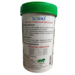 Mistletoe Product Sobo Turtle Pellet Aquatic Turtle & Fish Food 200 G,All Life Stages - Image 3