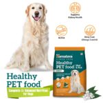 Himalaya Healthy PET Food for Adult Dogs | Meat & Rice | 3kg | Complete & Balanced Nutrition with Mountain Knot Grass, Tree of Heaven & Guduchi - Image 3