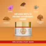 REJUVINITA 4 IN 1 ORGANIC GEL-(MASSAGE GEL,LEAVE ON MASK,CLEANSER, SOAP FREE WASH) - Image 3