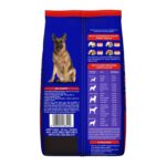 Chappi Adult (1+ Years) Dry Dog Food, Chicken & Rice, 2.8 kg, Complete and Balanced Food for Adult Dogs - Image 11