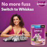 Whiskas Junior Kitten (2-12 Months) Wet Cat Food, Tuna in Jelly, 80 g (Pack of 14), Hydrating Food Made With Real Fish, 100% Complete & Balanced Nutrition for Kittens - Image 4