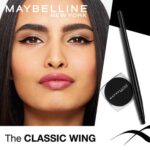 Maybelline New York Glossy Eyeliner, Intense Colour, Long-Lasting, 36Hr Wear, Lasting Drama Gel Eyeliner, Black - Image 4