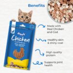Drools Cod Fish Sandwich Cat Treats Stick, 35 g | Made with Real Chicken & Cod Fish | High Protein Training Treat | for Kitten & Adult Cats - Image 4