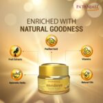 Patanjali Swarna Kanti Cream 50g For Soft & Glowing Skin, Moisturizer For Dry Skin - Image 3