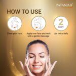 Patanjali Swarna Kanti Cream 50g For Soft & Glowing Skin, Moisturizer For Dry Skin - Image 4