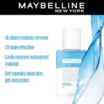 Maybelline New York Biphase Eye + Lip Makeup Remover, 2X More Effective and Fragrance Free Easy to Use Makeup Remover, Water-proof Make-up Remover With Addition of Pro-Vitamin B5 | 40 ml - Image 3