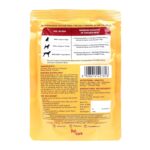 Home Style Chicken & Rice Meal with Vegetables for Dogs, Pack of 10 (10 X 200g) | Wet Food for Dogs and Puppy | Healthy Snacks for All Breed - Image 3