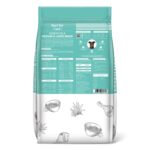 BARK OUT LOUD Essentials Adult Dog Food for Medium & Large Breed | Real Chicken & Egg | Gluten-Free, Prebiotics & Fish Oil for Immunity | Dry Dog Food for Labrador, Retriever, Husky – 3 Kg - Image 8