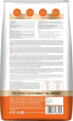 Grain Zero Adult Dry Cat Food 1.2kg + 75g Creamy Treat (Free) | Mackerel | 48% Fresh Fish Inclusion, No Grain Formula, No Gluten | Promotes Healthy Skin & Coat | All Breeds - Image 2