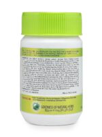 Hamdard Safi Tablet for Healthy & Glowing Skin | Pack of 1 | Natural Blood Purifier | Anti-Bacterial & Detoxifier - 60 Tablets - Image 2