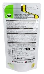 Hikari Fish Cichlid Excel Sinking Pellets For Pets, Mini 342 Gm, All Life Stages - Image 2