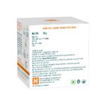 Himalaya Dark Spot Clearing Turmeric Face Serum | Organically sourced Turmeric | Reduce dark spots in 7 days | 2% Glycolic Acid & 2% Niacinamide | 50g - Image 2