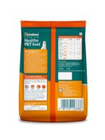 Himalaya Healthy PET Food for Adult Dogs | Chicken & Pumpkin | 1.2kg | Complete & Balanced Nutrition with Mountain Knot Grass, Tree of Heaven, Guduchi & Pumpkin - Image 2