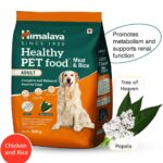 Himalaya Healthy PET Food for Adult Dogs | Meat & Rice | 3kg | Complete & Balanced Nutrition with Mountain Knot Grass, Tree of Heaven & Guduchi - Image 2