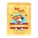 Home Style Chicken & Rice Meal with Vegetables for Dogs, Pack of 10 (10 X 200g) | Wet Food for Dogs and Puppy | Healthy Snacks for All Breed - Image 2