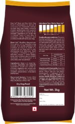 Meat Up Adult Dry Dog Food 3kg + 3kg (Free) 6kg | Meat & Rice Flavour | Buy 1 Get 1 Free | Healthy Skin & Beautiful Coat |Healthy Joints and Strong Bones |Prebiotics & Probiotics for Healthy Digestion - Image 2