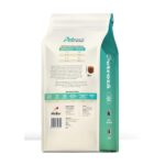 Medium Breed Adult Dog Food (12 Months & Above), Complete Daily Nutrition Kibble for Active Dogs, Supports Joint Health, Skin & Coat, Digestion & Energy – 1 Kg - Image 2