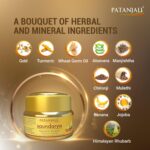 Patanjali Swarna Kanti Cream 50g For Soft & Glowing Skin, Moisturizer For Dry Skin - Image 2