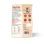 PetMax Dry Dog Food |Gluten Free | Turmeric for Higher Immunity | Amino Acids for Max Energy | Complete & Balanced Food for Mother & Puppy | Suitable for All Breeds (1 KG (Adult), Chicken and Rice) - Image 2