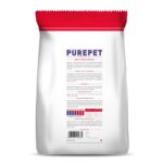 Purepet Adult Dry Dog Food 10kg | Meat & Rice Flavour | Promotes Health & Vitality | Immune Support | Healthy Digestion | Nutrient Rich - Image 2