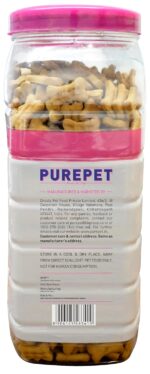 Purepet Dog Treats Biscuits 800g Pack for All Life Stages | Mutton Flavour | Active Behaviour | Oral Health | Training and Behaviour | Healthy Immune System - Image 2