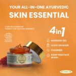 REJUVINITA 4 IN 1 ORGANIC GEL-(MASSAGE GEL,LEAVE ON MASK,CLEANSER, SOAP FREE WASH) - Image 2