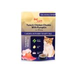 Wet Cat Food, Pure Tuna & Chicken Chunks with Pumpkin (Pack of 12) | Wet Food for Kittens | All Life Stages - Image 2