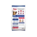 Zippy Adult Dry Dog Food - 1.2 Kg, Real Chicken & Vegetables, Nutritionally Balanced Dog Food for All Breeds, with Vitamins, Minerals, Probiotics & Salmon Oil - Image 2