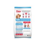 Zippy Puppy Dry Dog Food - 1.2 Kg, Real Chicken & Vegetables, Nutritionally Balanced Dog Food for All Breeds, with Vitamins, Minerals, Probiotics & Salmon Oil - Image 2