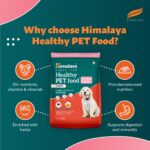 Himalaya Healthy PET Food for Puppies | Chicken & Milk | 1.2kg | Complete & Balanced Nutrition with Black Pepper, Oats & Papaya - Image 5