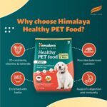 Himalaya Healthy Pet kibble Food - Puppy, Medium, 1.2 kg - Image 7