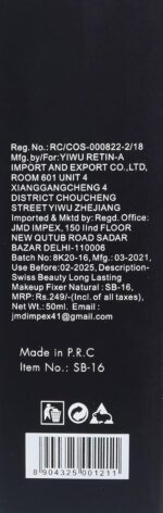 Swiss Beauty Long lasting Misty Finish Professional Makeup Fixer Spray for Face makeup | With Aloe Vera and Vitamin- E | Light weight, quick dry makeup Setting spray |70 ML| - Image 4