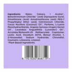 Love Beauty & Planet Argan Oil and Lavender Paraben Free Smooth and Serene Conditioner||No Parabens|| No Dyes|| 200ml - Image 14
