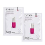 O3+ Facialist Dtan Face Sheet Mask With Niacinamide reduced dark spots, acne scars, and discoloration while giving ultimate brightening (30g) - Image 4