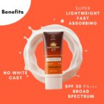Prismos Beauty Sunscreen for Men & Women | SPF 30 for Oily Skin | Lightweight, Non-Greasy & Non-Comedogenic | With Aloe Vera & Vitamin E | Suitable for All Skin Types – 50ml - Image 6
