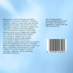 VASELINE Cloud Soft, Light Moisturiser, 200 ml, for Plump, Soft Skin, with Ceramides & Hyaluron Fillers, 10X Hydration Volume, Non-Sticky - Image 5