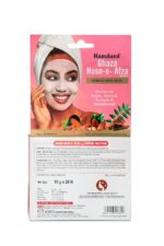 Hamdard Herbal Face Pack Powder (Ghaza Husn-e-Afza) for Glowing & Healthy Skin | Enriched with Neem, Almond, Turmeric & Sandalwood | Helps in Reducing Tan & Wrinkles- 300 gm (15 g X 20 Sachets) - Image 3