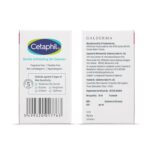 Cetaphil Gentle Exfoliating SA Cleanser 29ml | Daily Foaming Face Wash with Salicylic Acid, Mandelic Acid & Gluconolactone | Smooth, Even Skin | For Sensitive & Acne-Prone Skin - Image 12