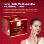 Rahul Phate's Research Product Madhugandha Nourishing Cream 25G - Image 3
