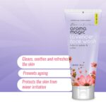 Aroma Magic Lavender Face Wash – Hydrating & Nourishing Cleanser with Rose Oil & Orange Extract for Dry & Sensitive Skin – 100ml - Image 2
