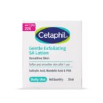 Cetaphil Gentle Exfoliating SA Lotion 29ml | Lightweight Daily Moisturizer with Salicylic Acid, Mandelic Acid & Gluconolactone | 48 Hr Hydration & Gentle Exfoliation | For Sensitive Skin - Image 2