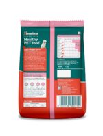 Himalaya Healthy PET Food for Puppies | Chicken & Milk | 1.2kg | Complete & Balanced Nutrition with Black Pepper, Oats & Papaya - Image 2