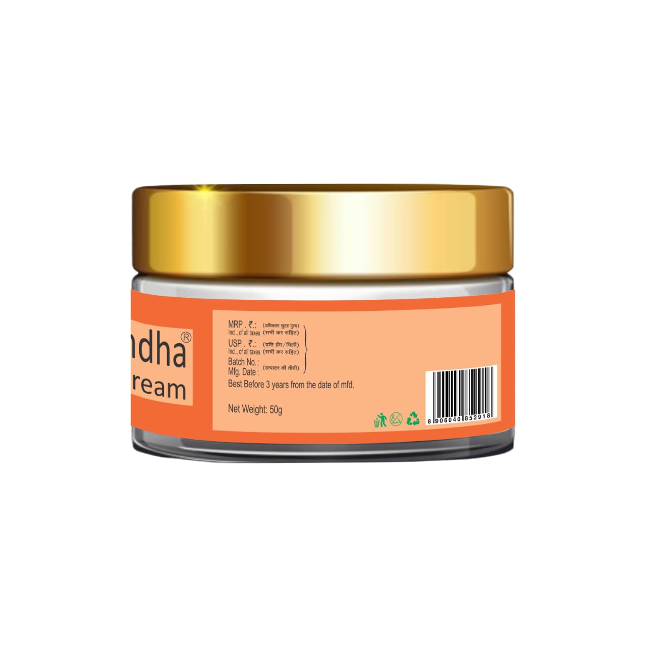 Rahul Phate's Research Products Madhugandha Nourishing Face Cream | For all skin types | For Women & Men | 50g - Image 2