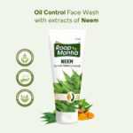 Roop Mantra Neem Face Wash 115ml, Pack of 4, Purifying Neem Facewash for Acne & Pimples, Anti Bacterial Face Wash - Image 2