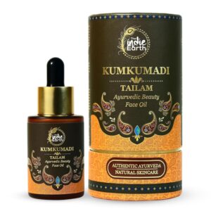 beautyproducts